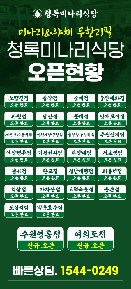 650f0a4235e7a681740643403da6b239_1753947713_1864.gif
